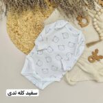 بادی آستین بلند نکست بیبی - Image 12