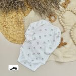 بادی آستین بلند نکست بیبی - Image 13