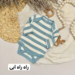 بادی آستین بلند نکست بیبی - Image 3