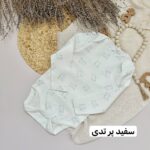 بادی آستین بلند نکست بیبی - Image 6