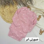 بادی آستین بلند نکست بیبی - Image 6