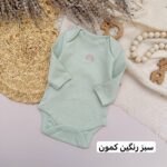 بادی آستین بلند نکست بیبی - Image 10