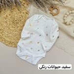 بادی آستین بلند نکست بیبی - Image 12