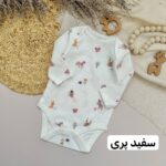 بادی آستین بلند نکست بیبی - Image 2