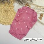 بادی آستین بلند نکست بیبی - Image 5