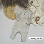 سرهمی بافت - Image 2