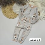 سرهمی بافت - Image 4