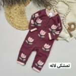 سرهمی بافت - Image 6