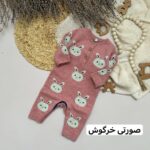 سرهمی بافت - Image 7