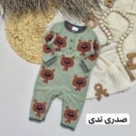 سرهمی بافت - Image 2