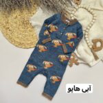 سرهمی بافت - Image 4