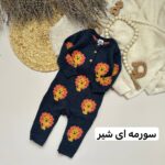 سرهمی بافت - Image 7