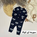 سرهمی بافت - Image 8