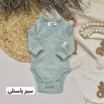 بادی کاپال - Image 2