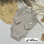 بادی کاپال - Image 4