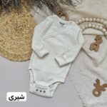 بادی کاپال - Image 5