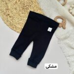 لگ کاپال - Image 2