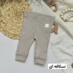 لگ کاپال - Image 3