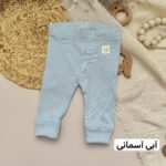 لگ کاپال - Image 7