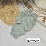 بادی کاپال - Image 5