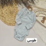 بادی کاپال - Image 6