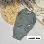 بادی کاپال - Image 7