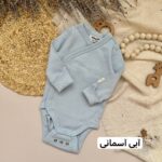 بادی کاپال - Image 2