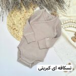 بادی لیندکس - Image 4