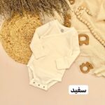 بادی لیندکس - Image 9