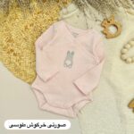 بادی اوبیبی نوزادی - Image 5