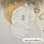 بادی اوبیبی - Image 4