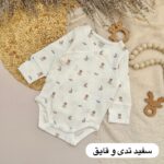 بادی اوبیبی - Image 5