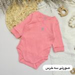 بادی اوبیبی نوزادی - Image 2