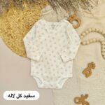 بادی اوبیبی نوزادی - Image 4