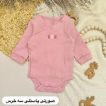 بادی اوبیبی نوزادی - Image 8