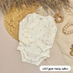 بادی اوبیبی - Image 6