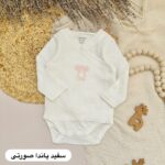 بادی اوبیبی نوزادی - Image 3