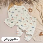 ست اقتصادی - Image 4