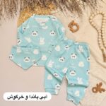 ست اقتصادی - Image 6