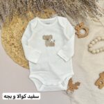 بادی اوبیبی - Image 2