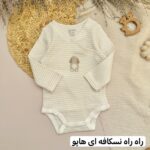 بادی اوبیبی - Image 6