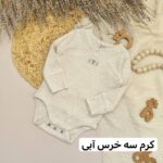 بادی اوبیبی - Image 8