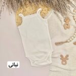 بادی بندی - Image 6