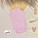 بادی بندی - Image 5