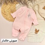 سرهمی نوزادی چیندار - Image 5