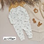 سرهمی H&M - Image 4