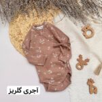 بادی نوزادی - Image 4