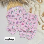 ست اقتصادی - Image 2