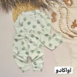 ست اقتصادی - Image 11