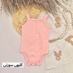 بادی بندی سوزنی - Image 4